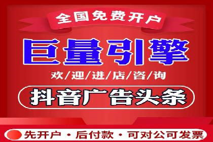 案例分享：SEM网络推广助力企业拓展市场